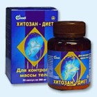 Хитозан-диет капсулы 300 мг, 90 шт - Магадан